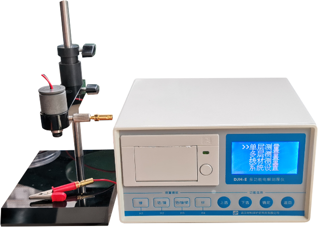 JT-HD/E電解涂層測(cè)厚儀